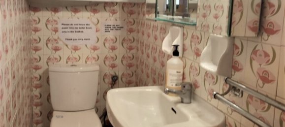 2 chambres Propriété commerciale à Marathon, Greece No. 2815 16