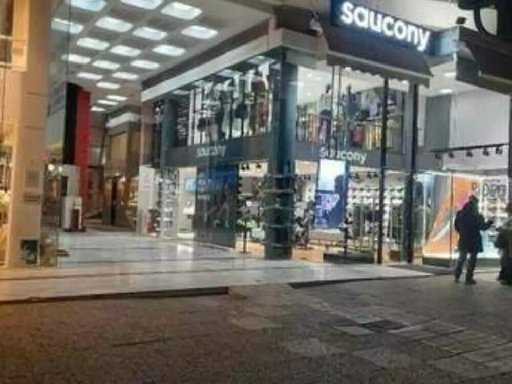 Terreno em Glyfada, Greece 95 m² N.º 13942