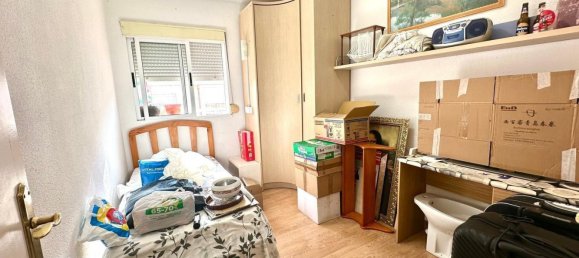 3 غرف نوم شقة في Torrevieja, Spain رقم 146249 16