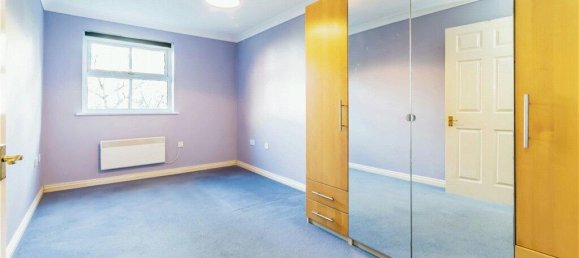 Квартира с 2 спальнями в Саут-Кройдон, Великобритания № 7999 5