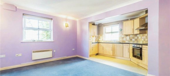 Квартира с 2 спальнями в Саут-Кройдон, Великобритания № 7999 3