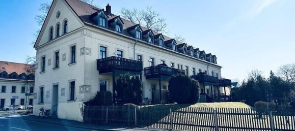 Студия в Цвиккау, Германия № 225556 16