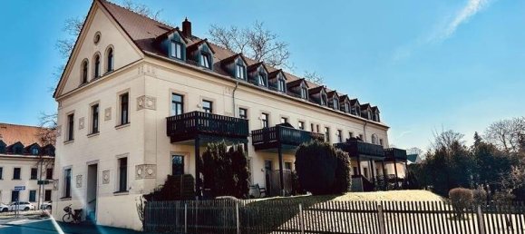 Студия в Цвиккау, Германия № 225556 3