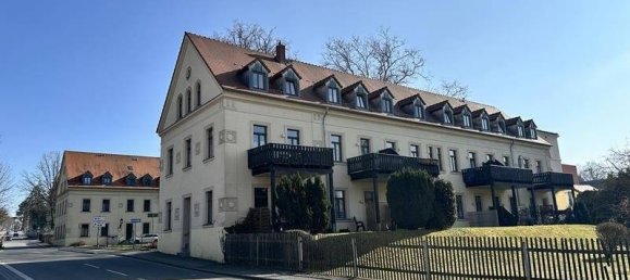 Студия в Цвиккау, Германия № 225556 14