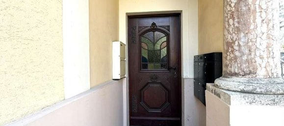 Квартира с 1 спальней в Мюнхен, Германия № 334278 14