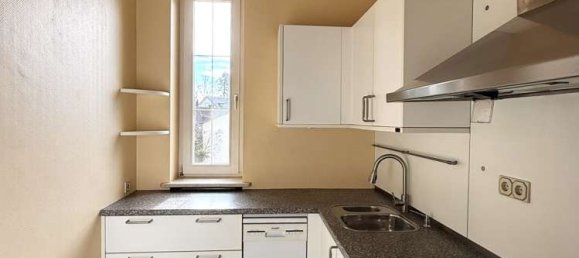 Квартира с 1 спальней в Мюнхен, Германия № 334278 9