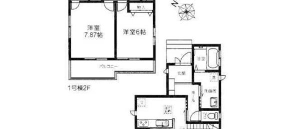 4 Schlafzimmer Haus in Chiba, Japan, Nr. 4765 2