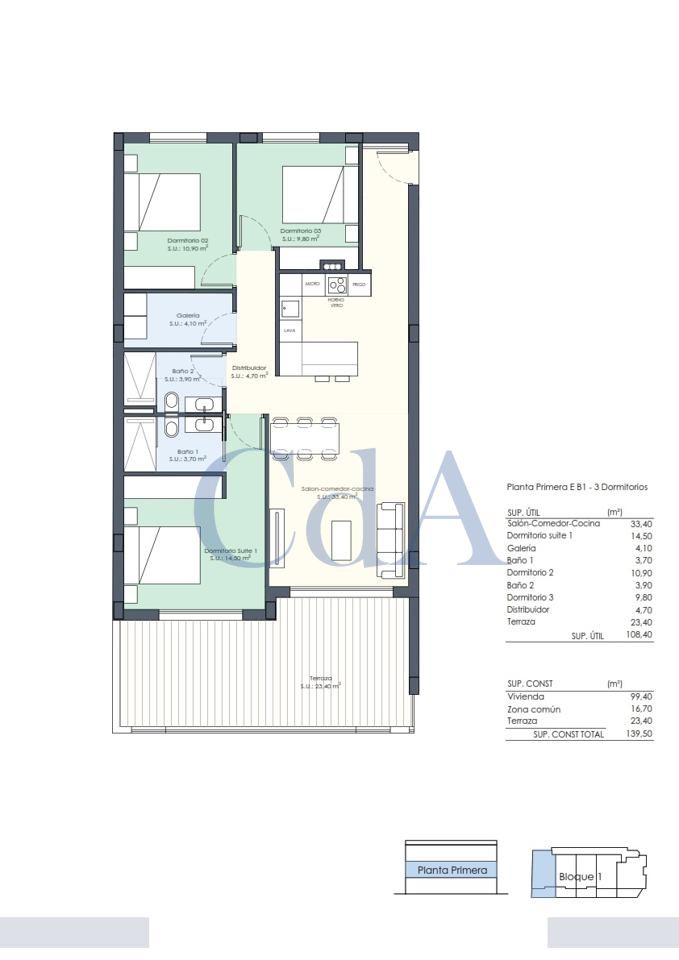 Квартира с 2 спальнями в Бенихофар, Испания № 4877