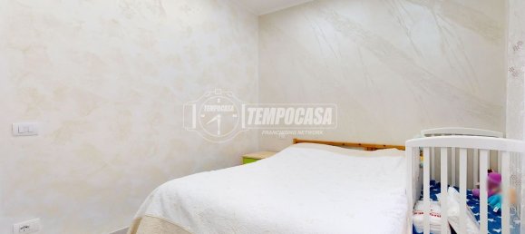 3-Zimmer Wohnung in Fidenza, Italy, Nr. 259766 10