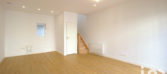 3غرفة منزل في Chartres, France رقم 233970 2