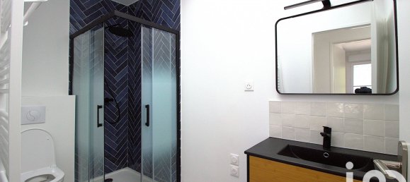 3غرفة منزل في Chartres, France رقم 233970 4