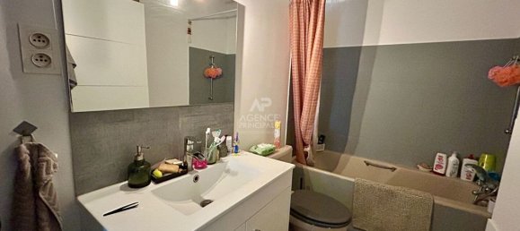 Квартира с 2 спальнями в Пуасси, Франция № 140888 7