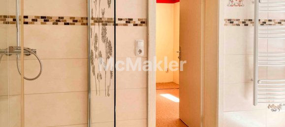 Таунхаус с 2 спальнями в Зале, Германия № 320345 10