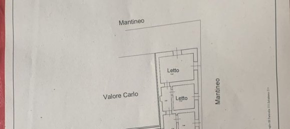  قطعة أرض في Messina, Italy رقم 372154 16