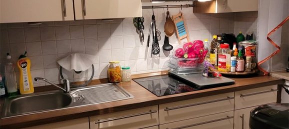 1 chambre Appartement à Dresden, Germany No. 322961 4