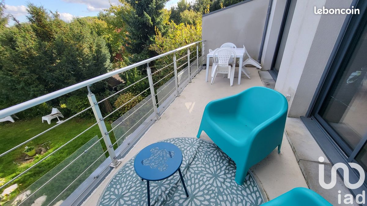 Таунхаус с 4 спальнями в Амьен, Франция № 224565