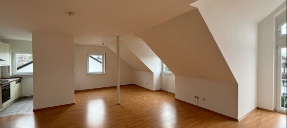 Квартира с 2 комнатами в Ашаффенбург, Германия № 88276 4