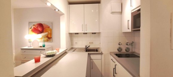 Студия в Мюнхен, Германия № 318855 3