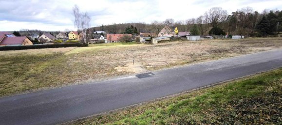 Земельный участок в Баутцен, Германия № 185401 2