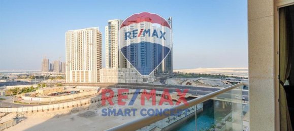 2 bedrooms Apartment in Al Reem Island, UAE No. 15023 13