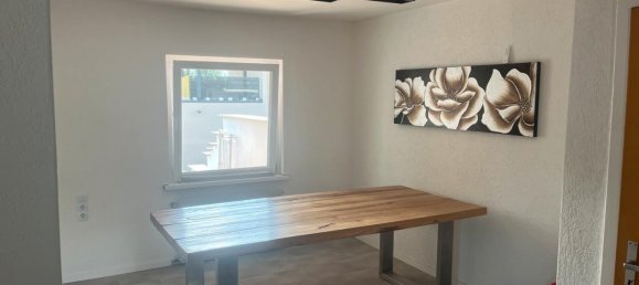 Таунхаус с 4 спальнями в Вальдсхут, Германия № 296257 4