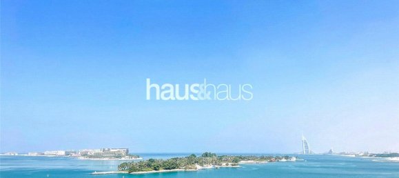 Квартира с 2 спальнями в Пальма Джумейра, ОАЭ № 99381 2