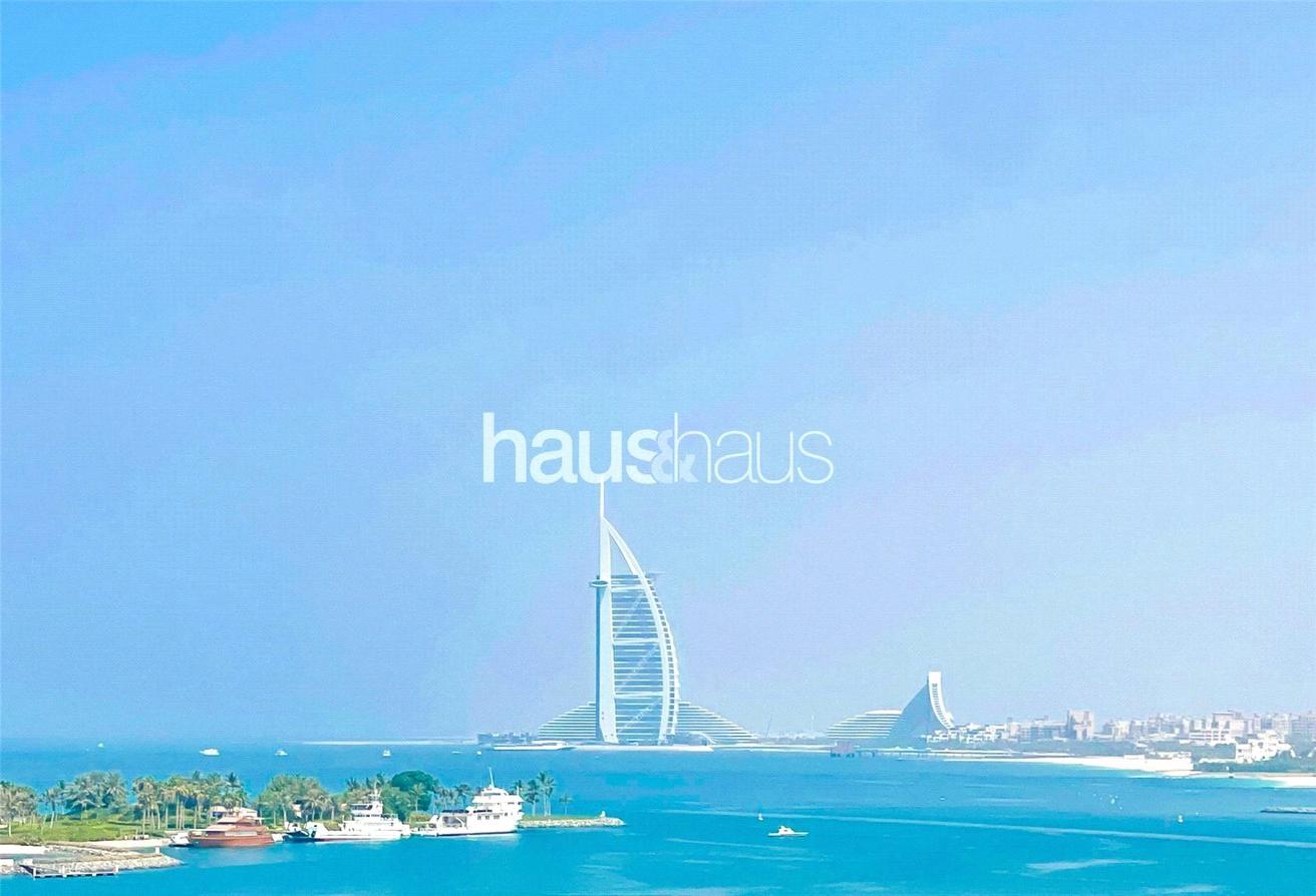 Квартира с 2 спальнями в Пальма Джумейра, ОАЭ № 99381