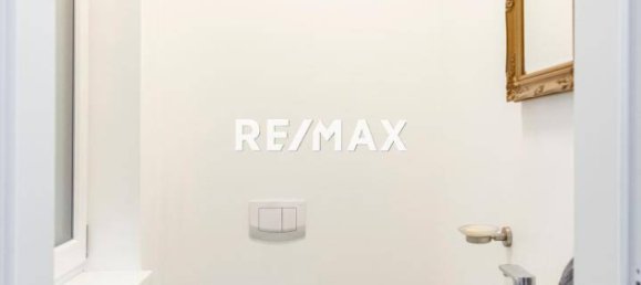 Таунхаус с 4 спальнями в Швадорф, Австрия № 171676 9