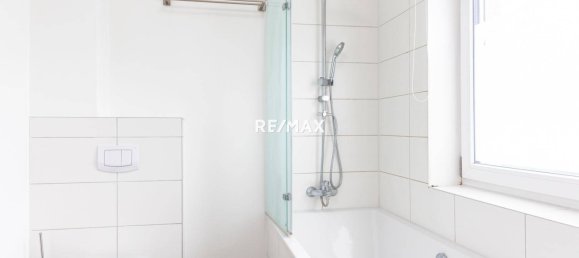 Таунхаус с 4 спальнями в Швадорф, Австрия № 171676 12