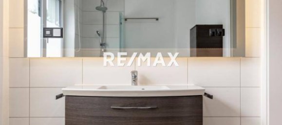 Таунхаус с 4 спальнями в Швадорф, Австрия № 171676 13