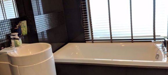 2 Schlafzimmer Eigentumswohnung in Rhythm Sathorn - Narathiwas Railay Beach, Thailand, Nr. 30161 6