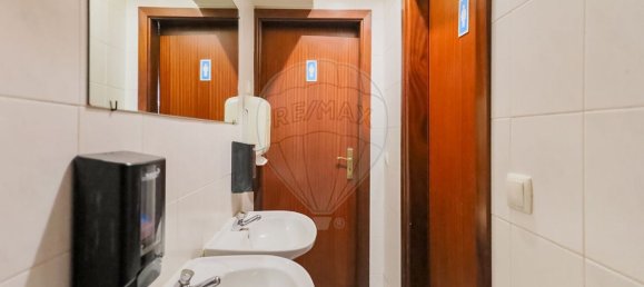 4 bedrooms House in Vale de Cambra, Portugal No. 28947 18