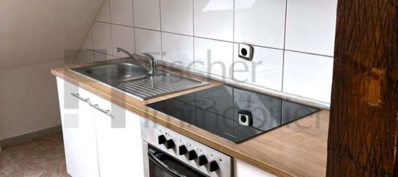 Здание с 11 комнатами в Ортенау, Германия № 82363 89