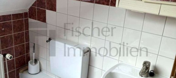 Здание с 11 комнатами в Ортенау, Германия № 82363 91