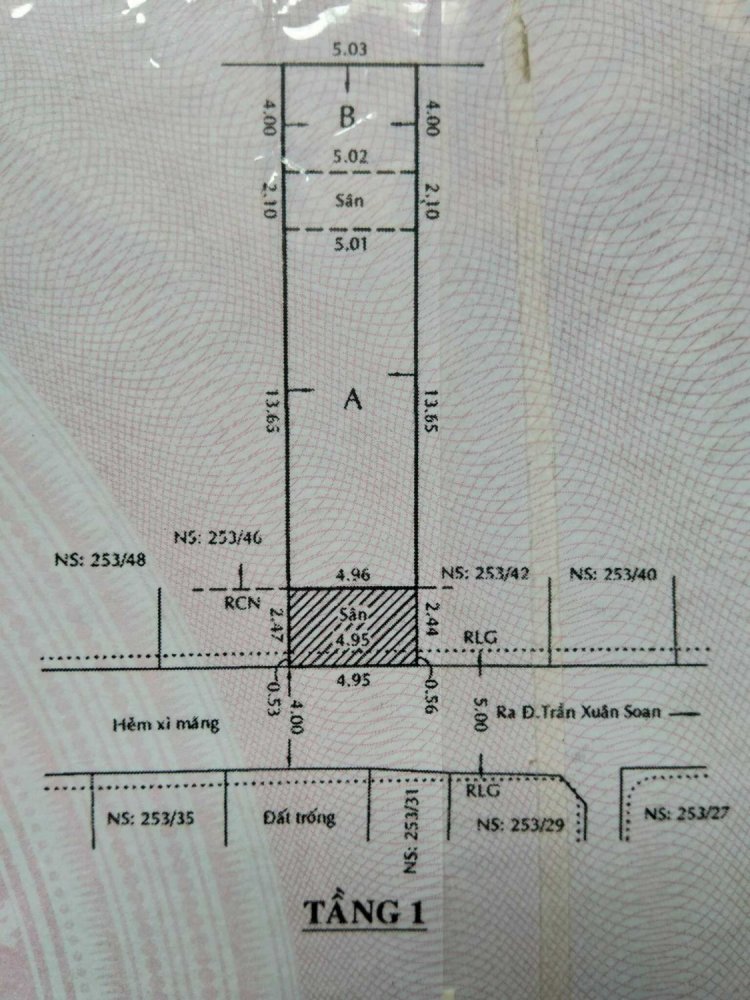 115m² Townhouse in District 7, Vietnam No. 15866