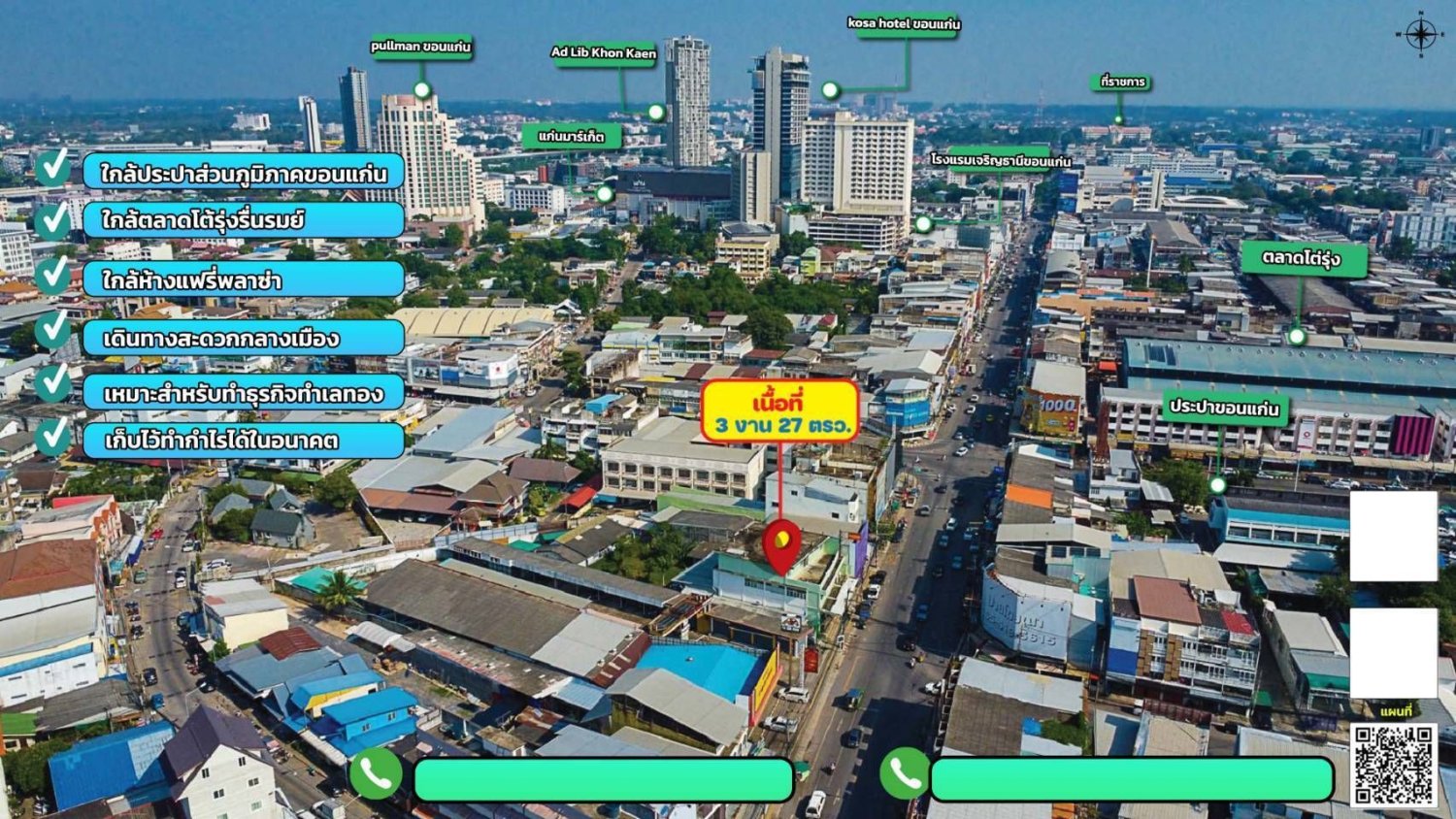 Imóvel comercial com habitação T6 em Khon Kaen, Thailand N.º 70331