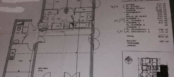 2 chambres Appartement à Morangis, France No. 333467 9