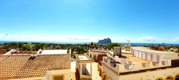 1 Schlafzimmer Bungalow in Calpe, Spain, Nr. 31555 36