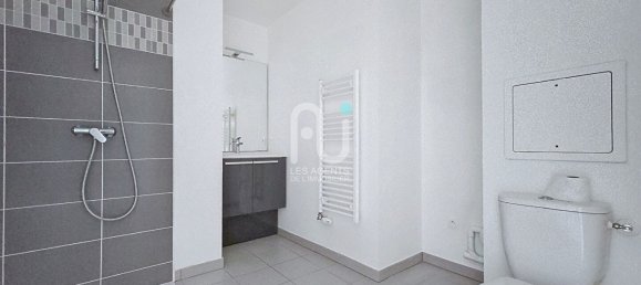 1 chambre Appartement à Asnières-sur-Seine, France No. 165076 4