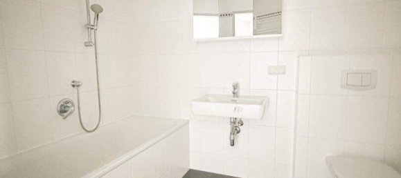 Квартира с 3 комнатами в Оттакринг, Австрия № 176184 8