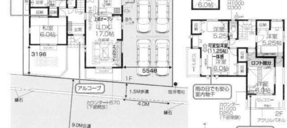 Casa de 4 dormitorios en Saitama, Japan No. 4642 2