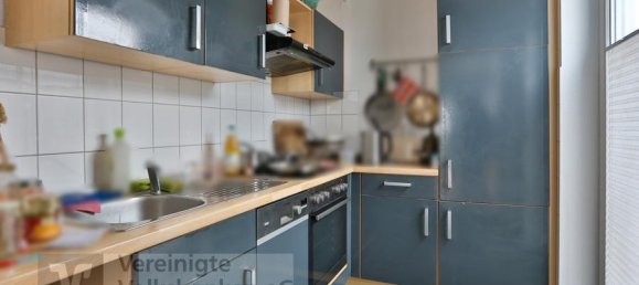 2 غرف نوم شقة في Reutlingen, Germany رقم 30934 5