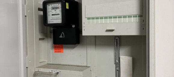 Таунхаус с 3 комнатами в Зале, Германия № 33810 22