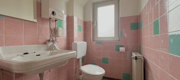 Дом с 3 спальнями в Бергедорф, Германия № 303672 9