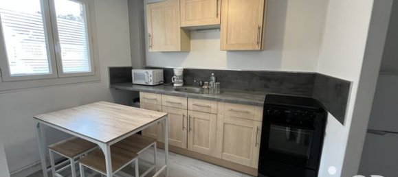 Студия в Амьен, Франция № 301804 2