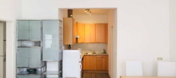 Квартира с 2 комнатами в Оттакринг, Австрия № 258032 2