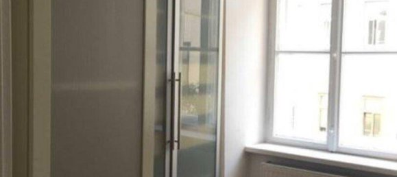 Квартира с 2 комнатами в Оттакринг, Австрия № 258032 5