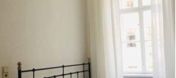 Квартира с 2 комнатами в Оттакринг, Австрия № 258032 4