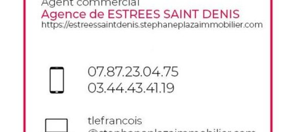 Дом с 3 спальнями в Грандфренуа, Франция № 88168 18