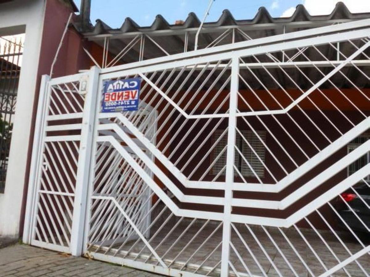 Дом с 3 спальнями в Сан-Паулу, Бразилия № 559961